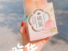 -全家便利店(东直门店)