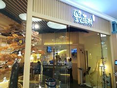门面-伊豆野菜村(大族广场店)