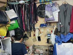 -裁缝铺(平南路店)