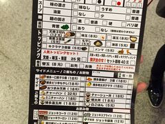 博多一幸舍(侨福芳草地店)-博多一幸舍(侨福芳草地购物中心店)