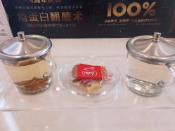 -美丽匯形象定制