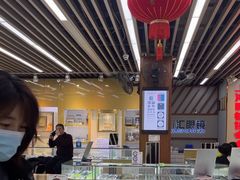 -PARKWAY·百汇眼镜(三叶眼镜城店)