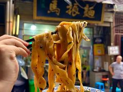 -马振面(小皮院店)