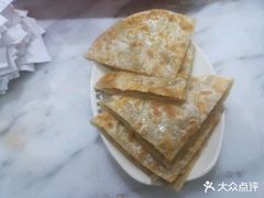 -华天二友居肉饼(新街口店)