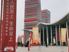 -武汉客厅中国文化博览中心