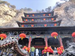 -娲皇宫