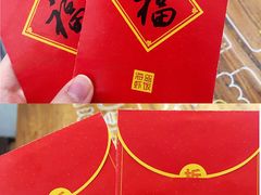 -海盗虾饭·剥好的小龙虾饭(SOHO尚都店)