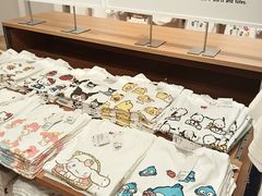 -太阳百货