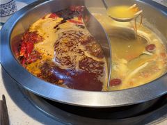 -芈重山老火锅(广州首店)