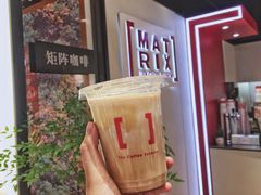 花蜜拿铁-代数学家algebraist(诚品店)