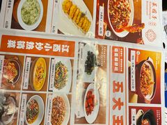 -图味美小黄鱼·本地菜(景瀚店)