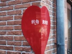 -阿水大杯茶(泉城路店)