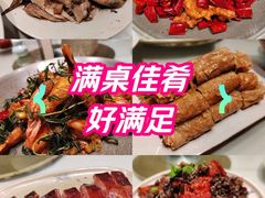 -兰溪小馆(首经贸店)