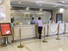 -重庆民众体检中心(奥体分院)