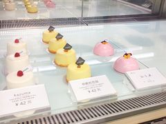 -UNI UNI(环亚凯瑟琳店)