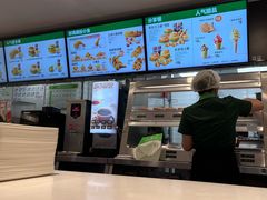-德克士(五洲餐厅)