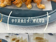 -品海楼·大连海胆锅贴馆(东港店)