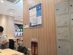 -米村拌饭(杭州国大城市广场店)