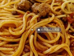 -必胜客(滨江店)