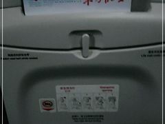 -威海大水泊国际机场