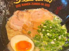 -寸屋拉面(凯德晶萃店)