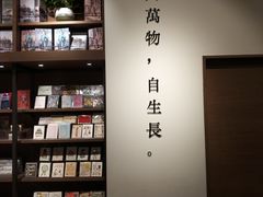 -G·SPACE(金鹰世界店)