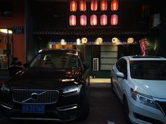 -和喜居酒屋(万龙丽水湾店)