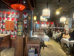 -孔乙己酒家(虹桥路店)