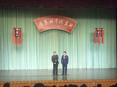 -周末相声俱乐部