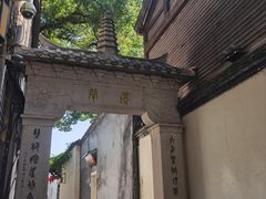 -青咖啡(三坊七巷店)