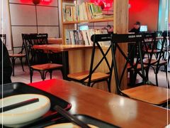 大堂-和府捞面(西溪印象城店)