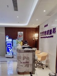 -厦门美莱整形美容医院