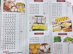 -尼罗河国际大酒店