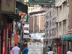 -香港蓮香樓(中環店)