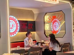 -龙巢盱眙龙虾·牛蛙·烧烤宵夜(八卦岭店)