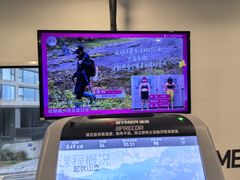 -WEGYMER健萌健身(雅颂居馆)