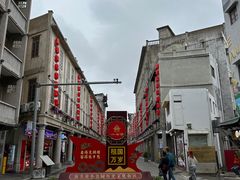 -汕头市小公园