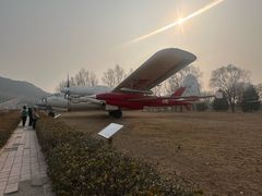 -中国航空博物馆