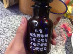 -蘭奢雅集·江浙菜(青山江滩店)