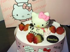 -BreadTalk面包新语·烘焙蛋糕(佐阾虹湾购物中心店)
