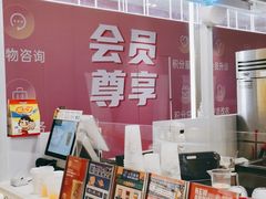 -KOI The(卓悦汇购物中心店)