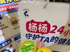 -南宁国际会展中心
