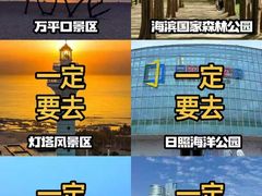 -巧克力渔家.小船海鲜家常菜(万平口店)