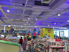 -TOYSRUS玩具反斗城(苏州中心店)