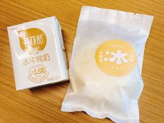 -罗森尼娜(德思勤店)