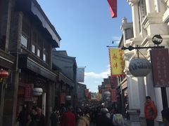 -天兴居(鲜鱼口街店)