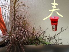 -CUIDA(湾悦城店)
