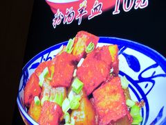 -子午路张记肉夹馍(小寨西路店)