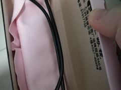 -PARKWAY·百汇眼镜(三叶眼镜城店)