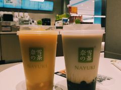 -奈雪的茶(杭大501城市广场PRO店)